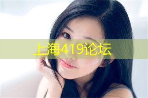 上海各区新茶工作室：The Application of Big Data in Shanghai's Housing Problem