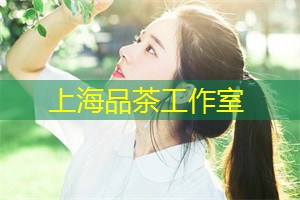 爱上海后花园：夜上海女性在职场中的挑战与机遇